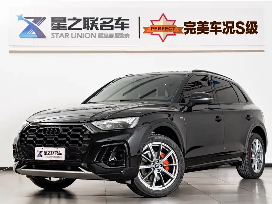 Audi Q5L 2024 из CN, фото 1
