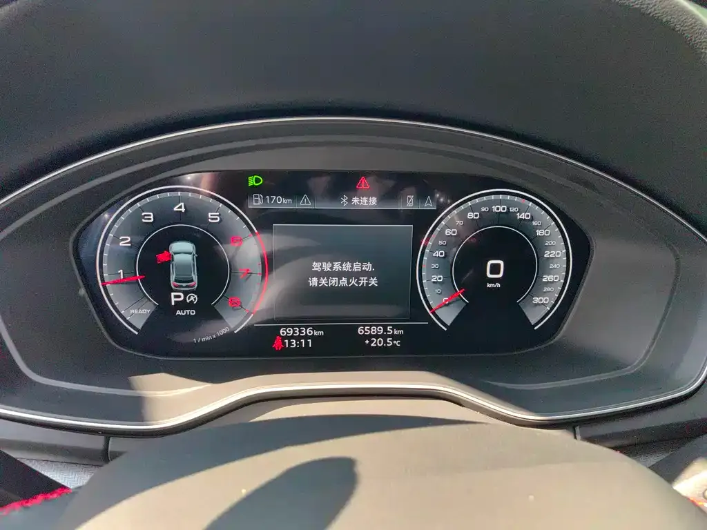 Audi Q5L 2021 из CN, фото 4
