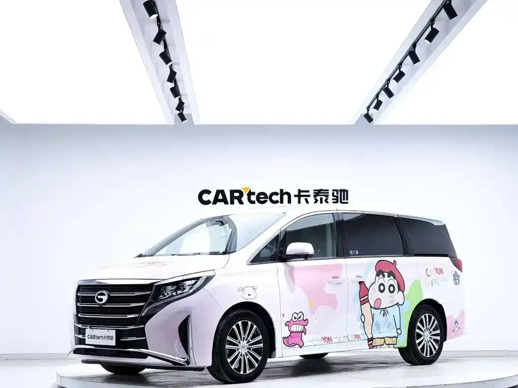 GAC Motor Trumpchi M8 2022 из CN, фото 1