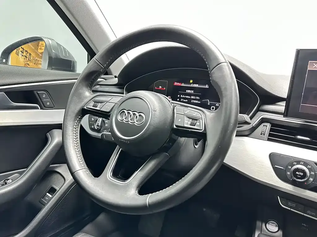 Audi A4L 2021 из CN, фото 5