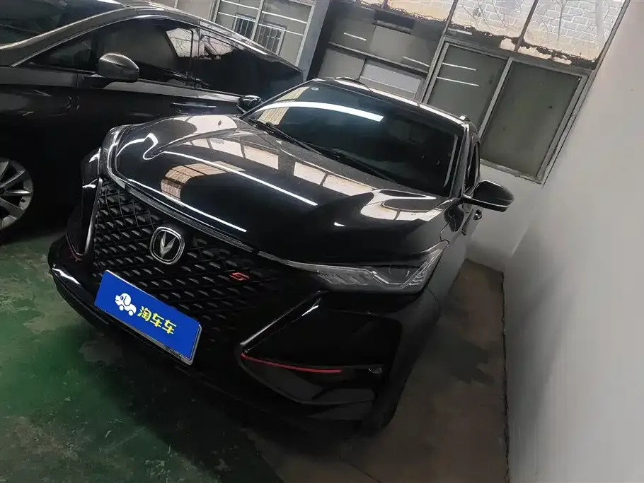 Changan CS75PLUS 2021 из CN, фото 1
