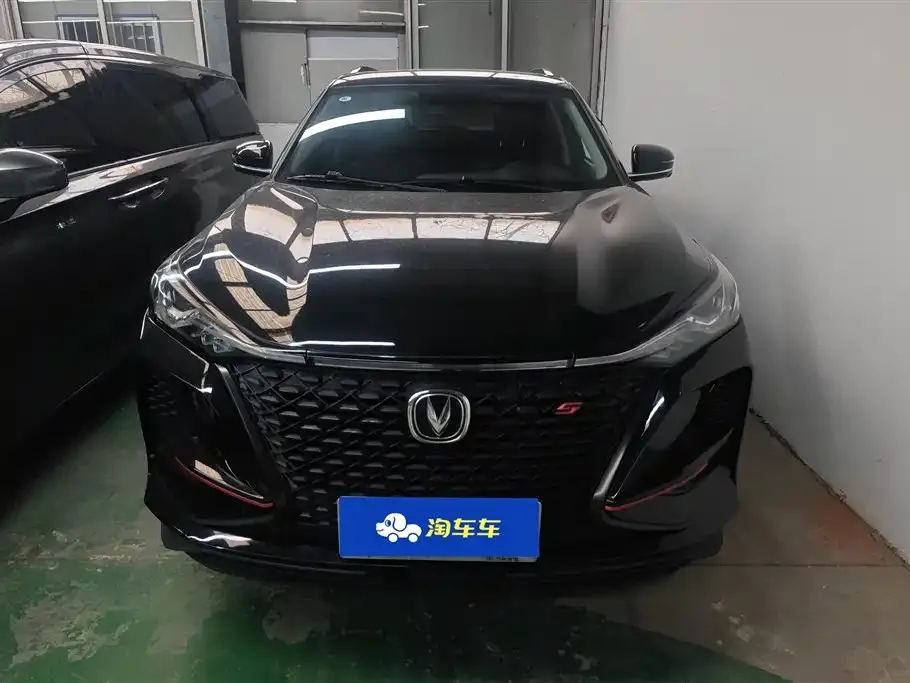 Changan CS75PLUS 2021 из CN, фото 3