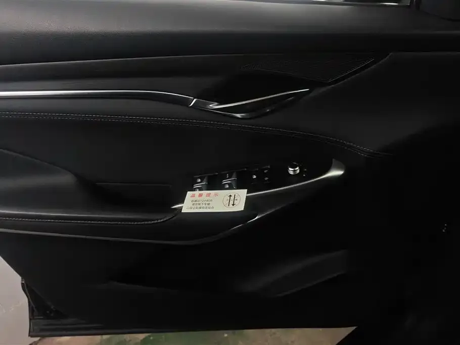 Changan CS75PLUS 2021 из CN, фото 7