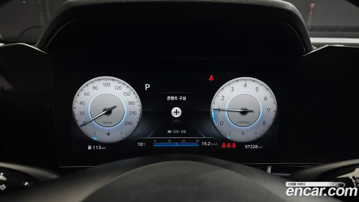 Hyundai AVANTE 2021 из KR, фото 3