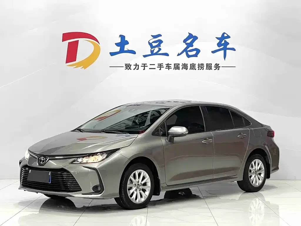 Toyota Corolla 2022 из CN, фото 1