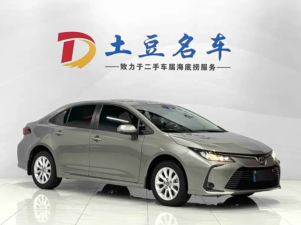 Toyota Corolla 2022 из CN, фото 3