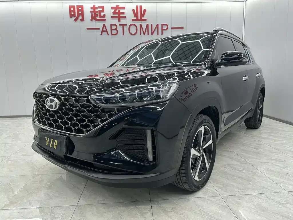 Hyundai ix35 2022 из CN, фото 1