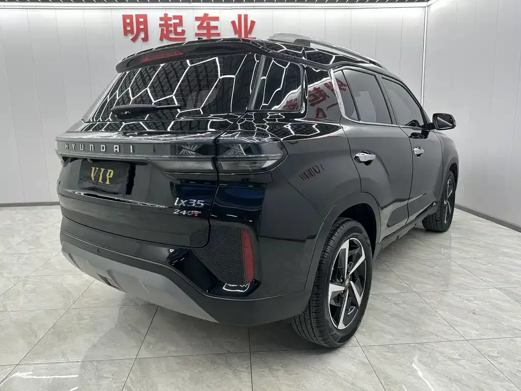 Hyundai ix35 2022 из CN, фото 3
