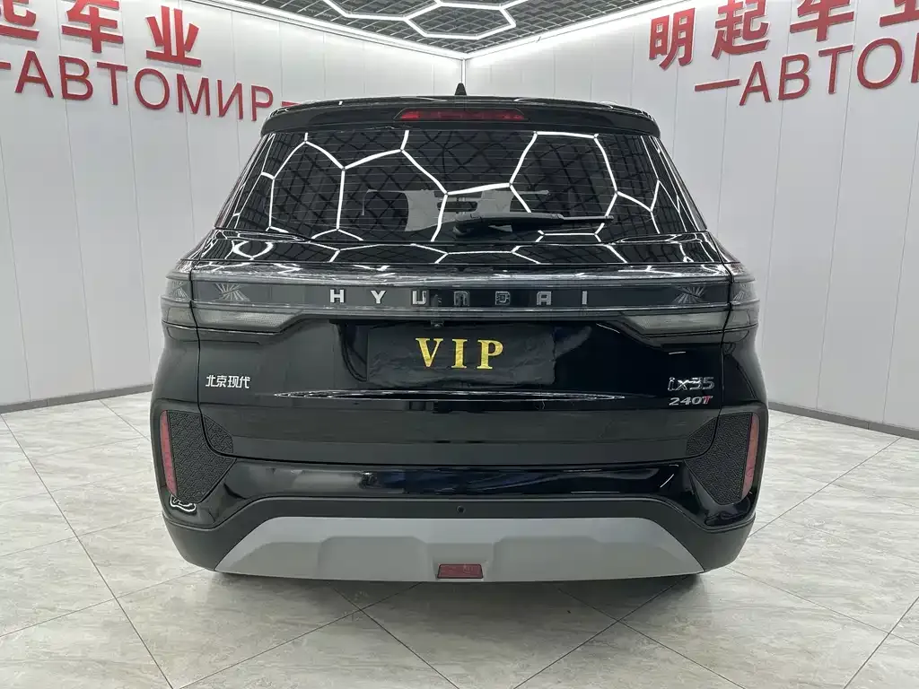 Hyundai ix35 2022 из CN, фото 5