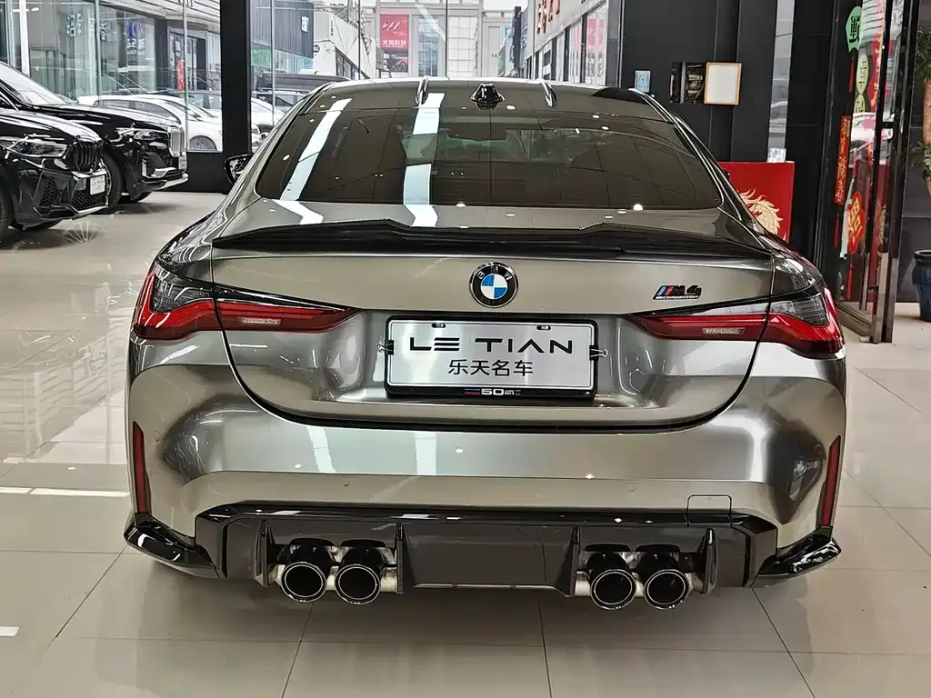 BMW M4 2023 из CN, фото 7