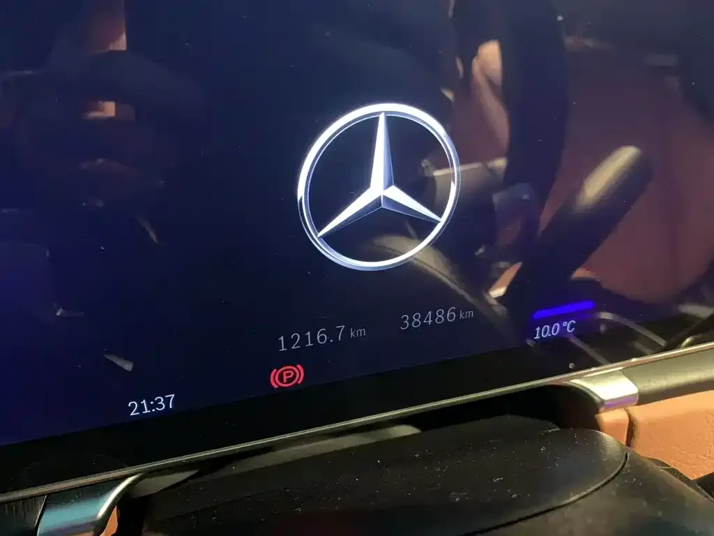 Mercedes-Benz S-Class 2025 из CN, фото 6
