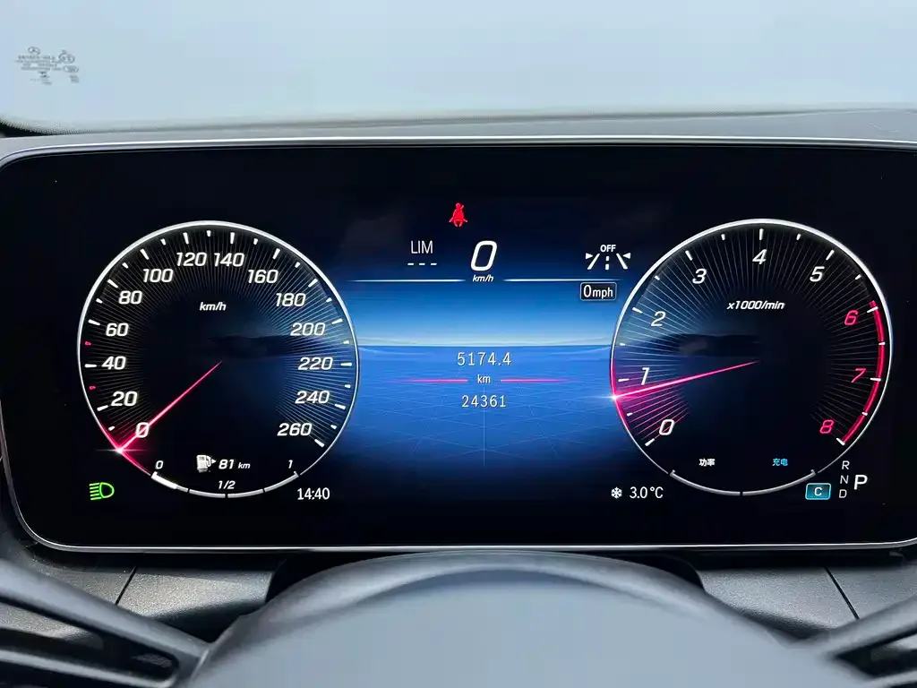 Mercedes-Benz GLC 2024 из CN, фото 9