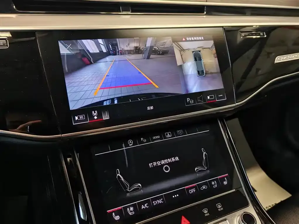 Audi A8 2023 из CN, фото 9