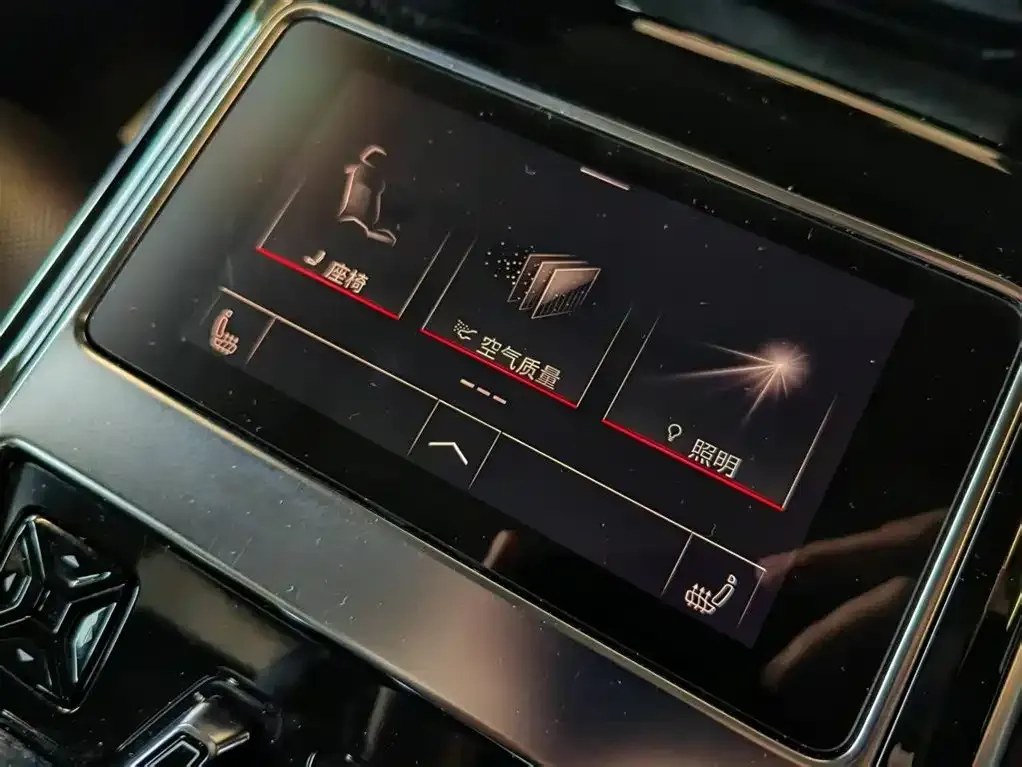 Audi A8 2023 из CN, фото 8