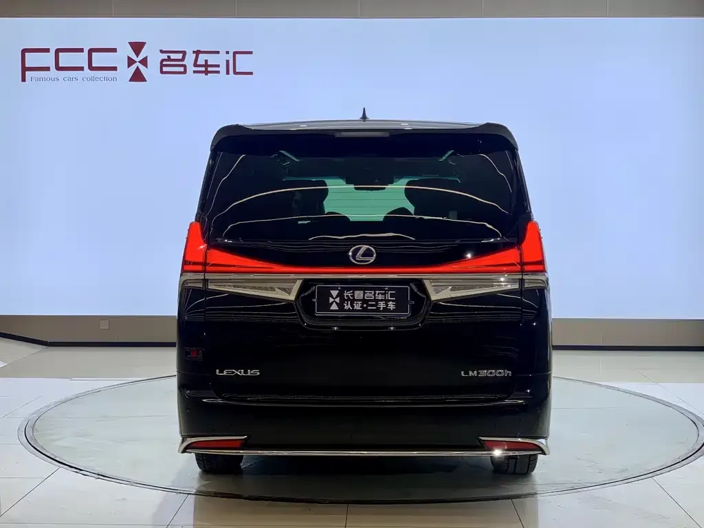 Lexus LM 2023 из CN, фото 4