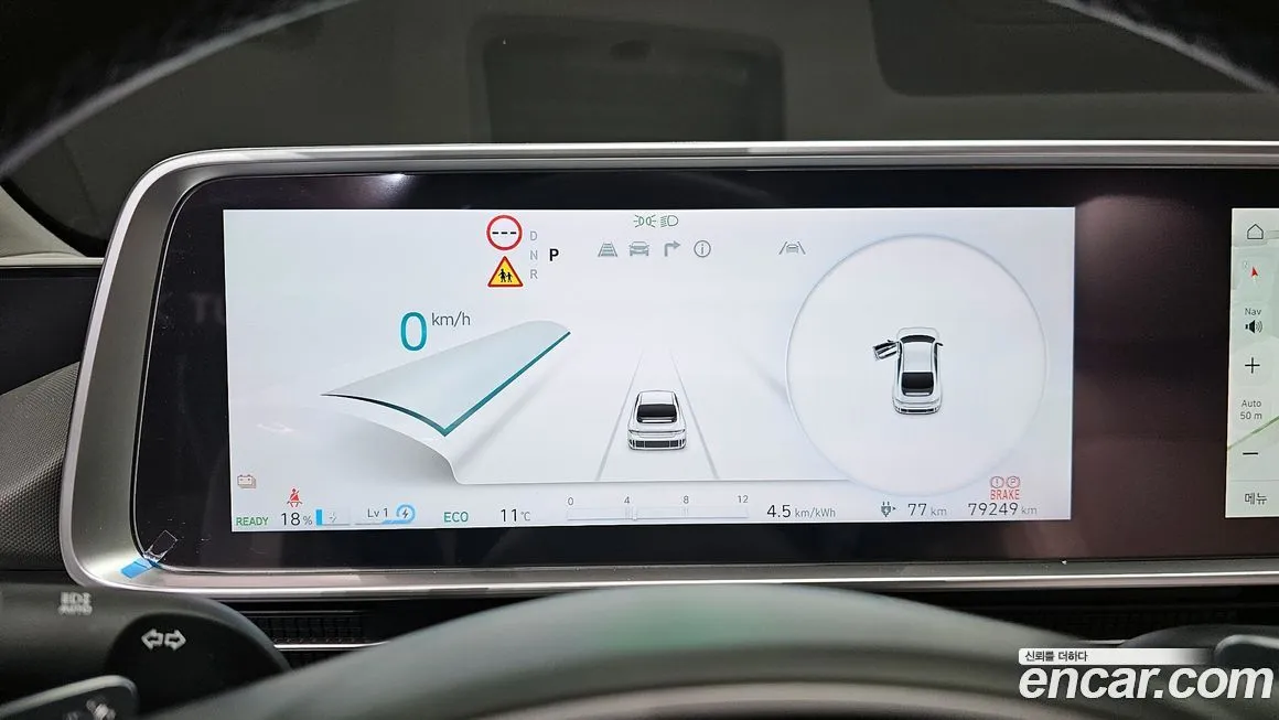 Hyundai Ioniq6 — фото 10