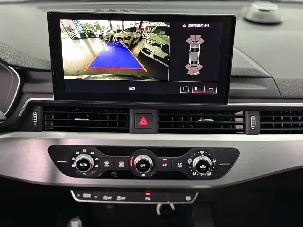 Audi A4L 2023 из CN, фото 3