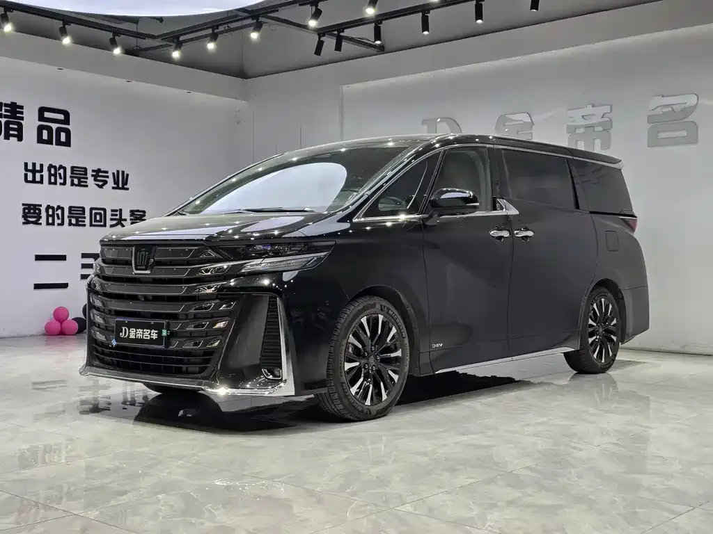 Toyota Vellfire 2024 из CN, фото 1