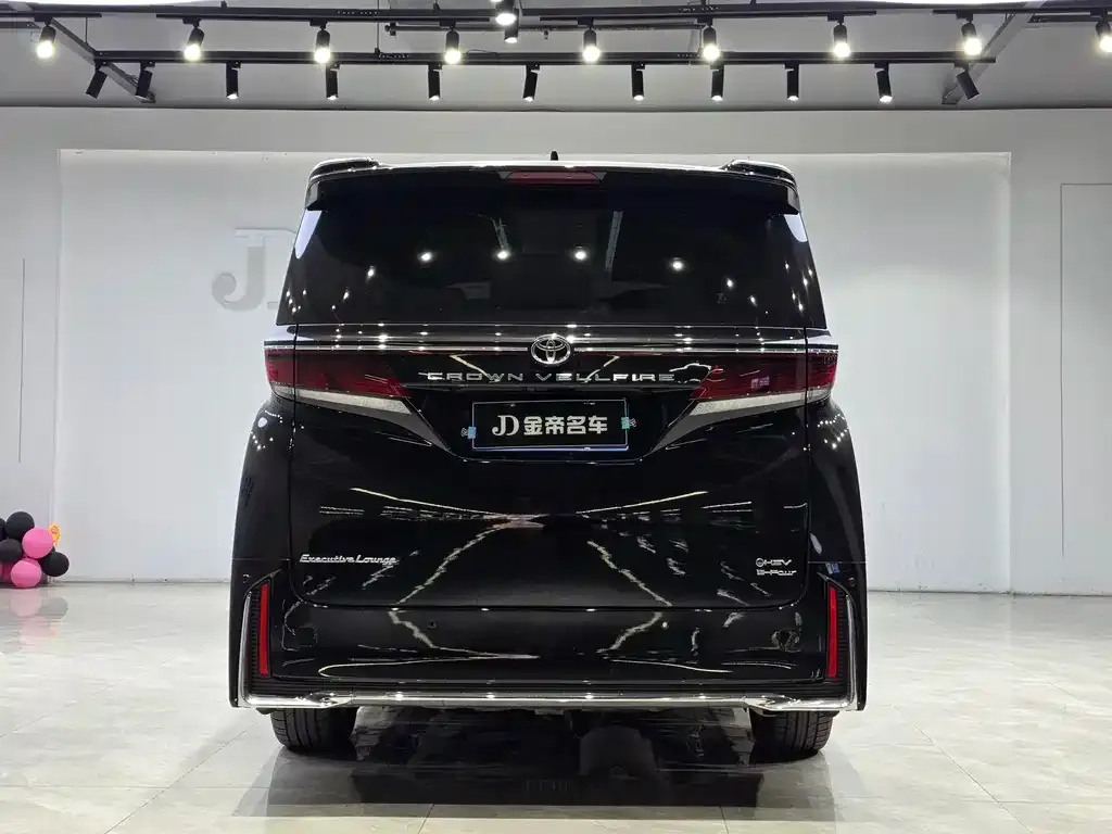 Toyota Vellfire 2024 из CN, фото 7