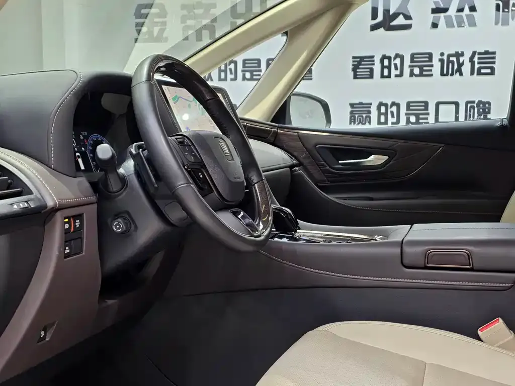 Toyota Vellfire 2024 из CN, фото 2