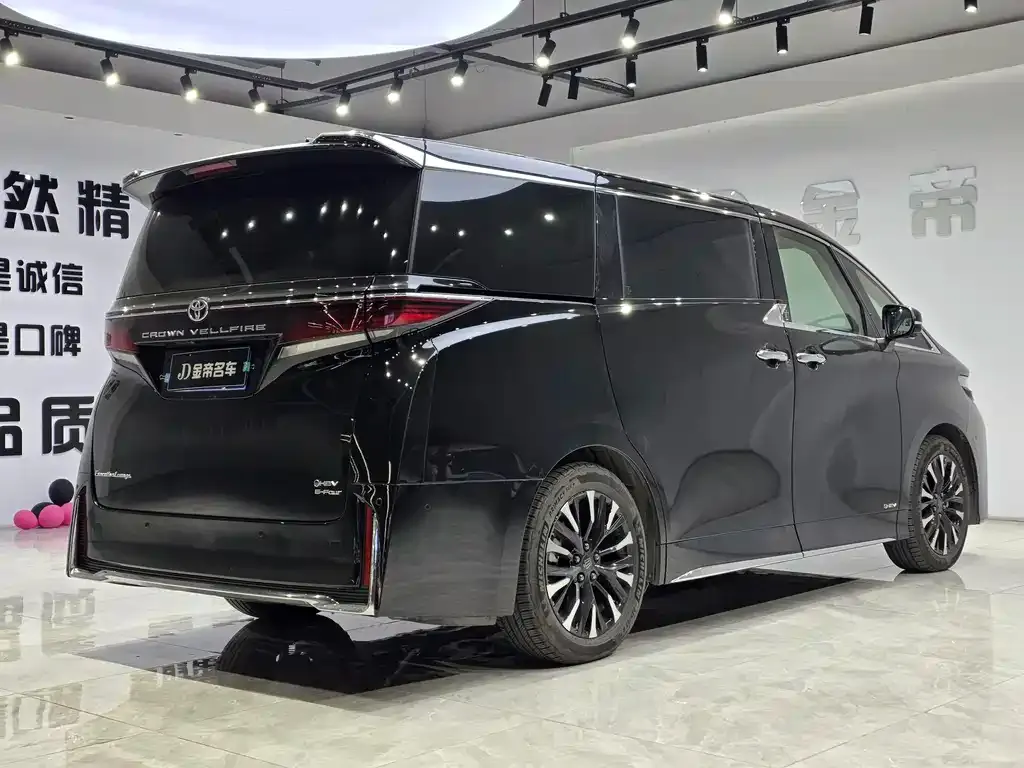 Toyota Vellfire 2024 из CN, фото 10