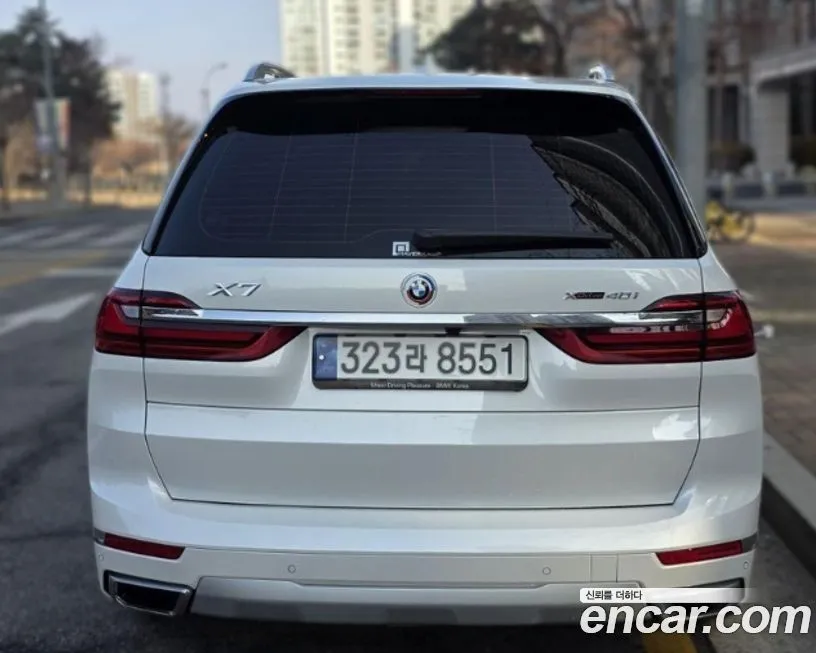 BMW X7 2022 из KR, фото 3