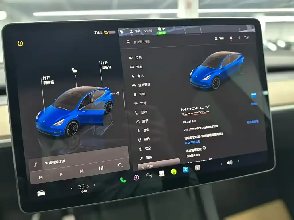 Tesla Model Y — фото 4