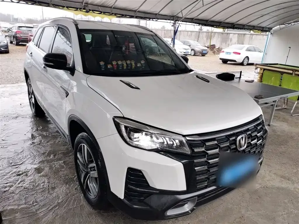 Changan CS75 2024 из CN, фото 6