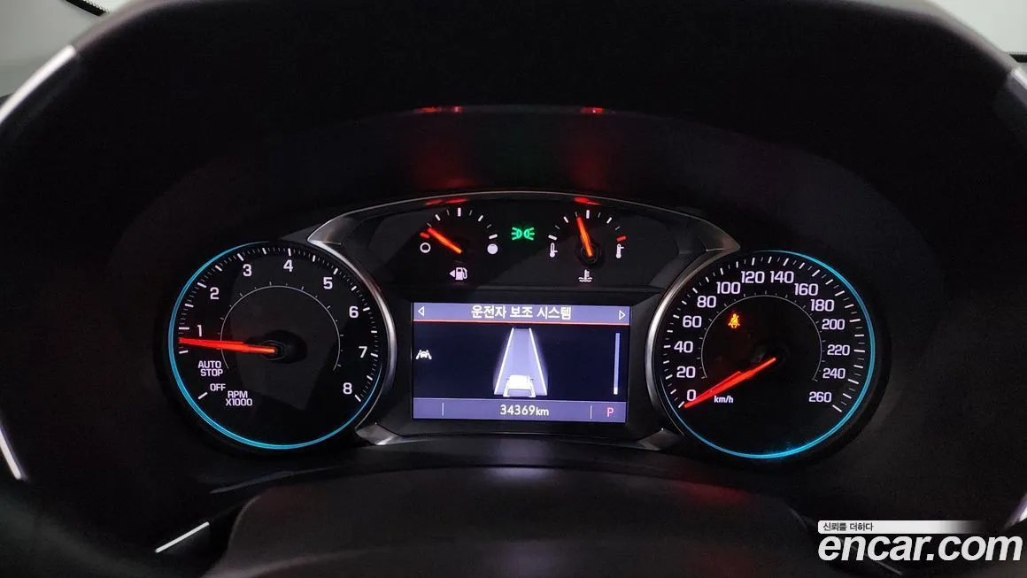 Chevrolet (GM Daewoo) Equinox 2022 из KR, фото 5