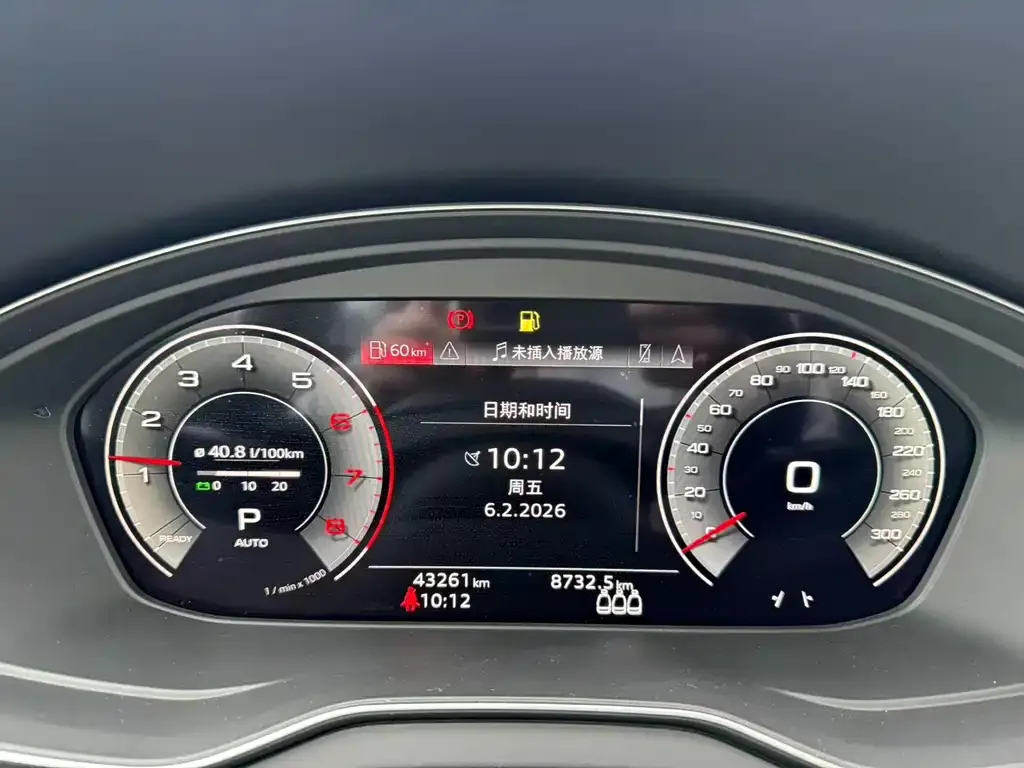 Audi Q5L 2024 из CN, фото 2