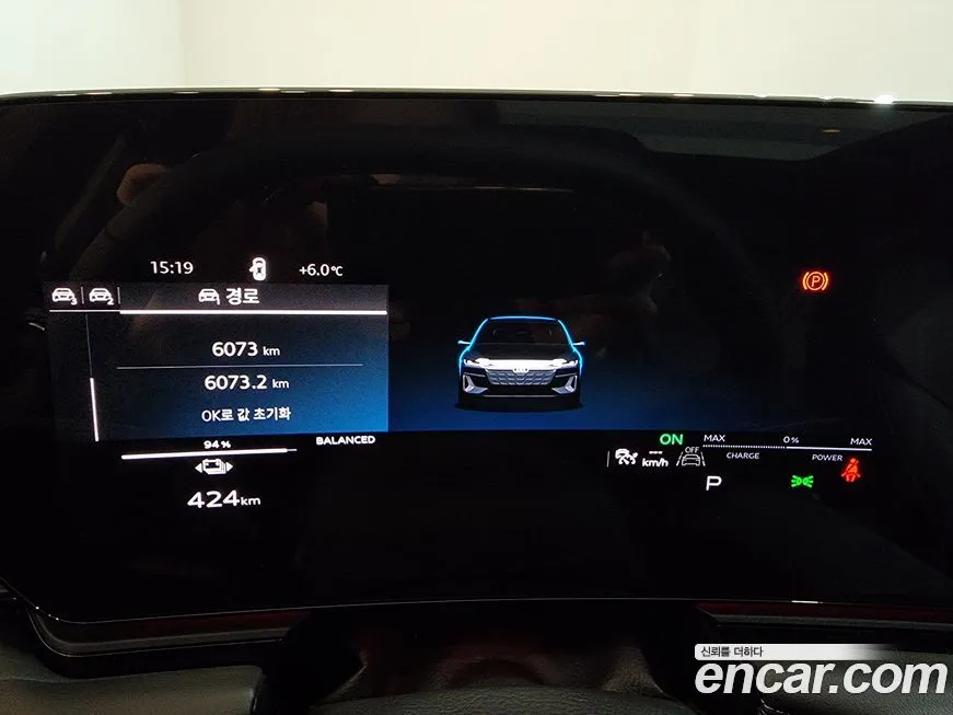 Audi A6 e-Tron 2025 из KR, фото 9