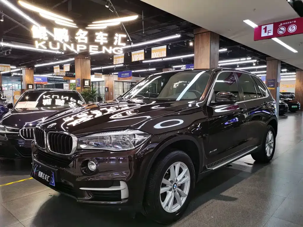 BMW X5 (Import) 2026 из CN, фото 1
