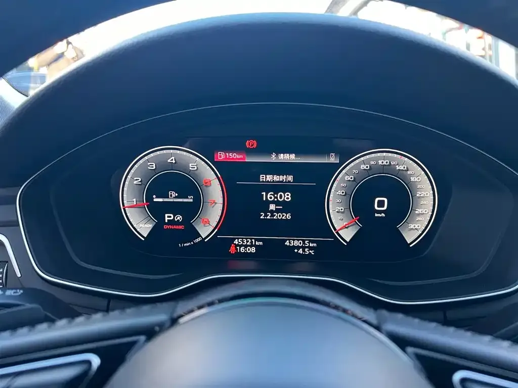 Audi A4L 2021 из CN, фото 2