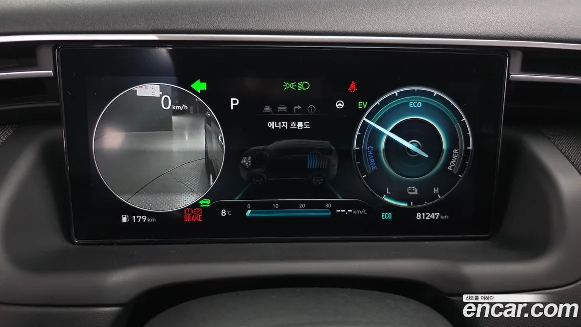 Hyundai Tucson — фото 3