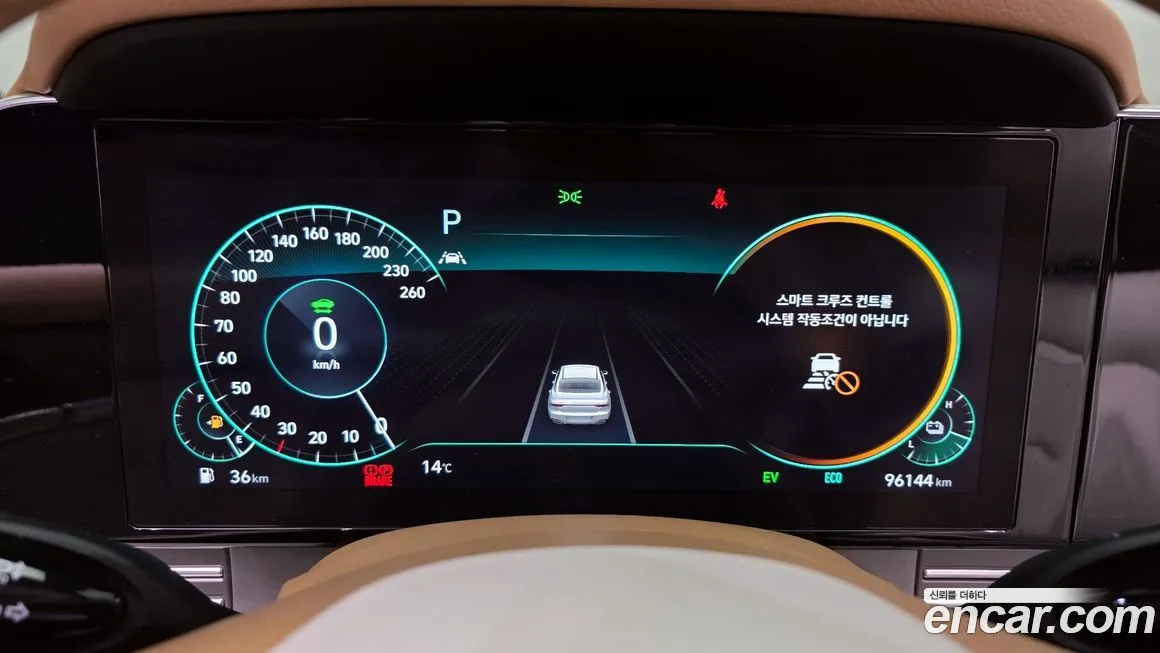 Hyundai Grandeur 2022 из KR, фото 9