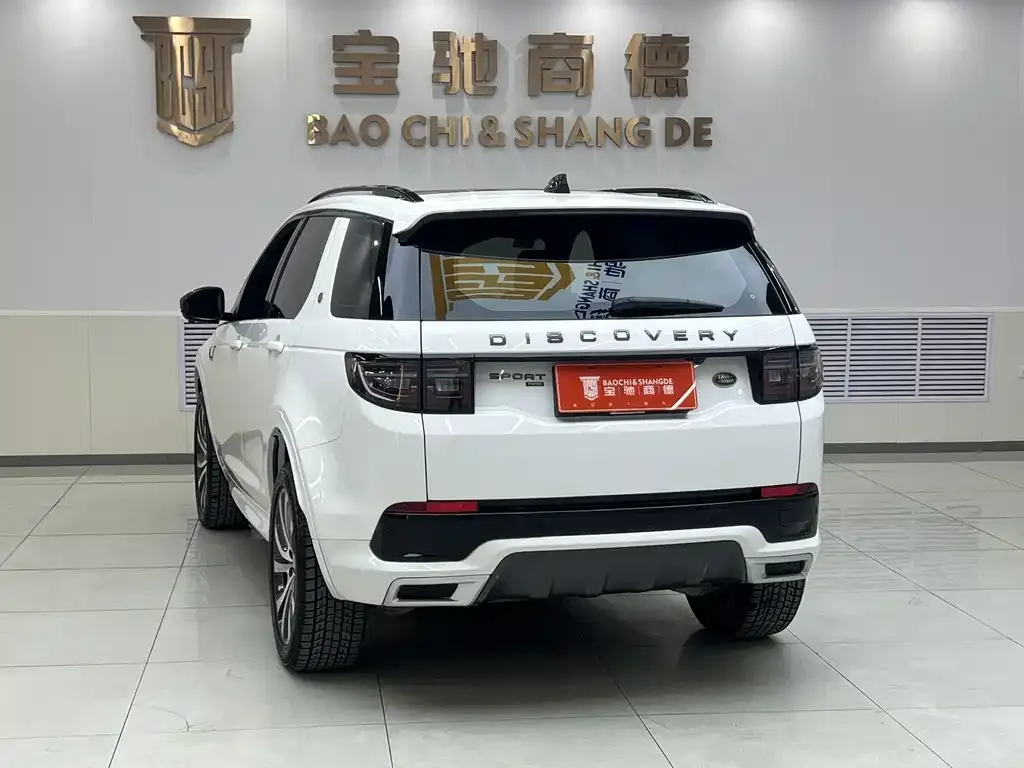 Land Rover Discovery Sport 2021 из CN, фото 8