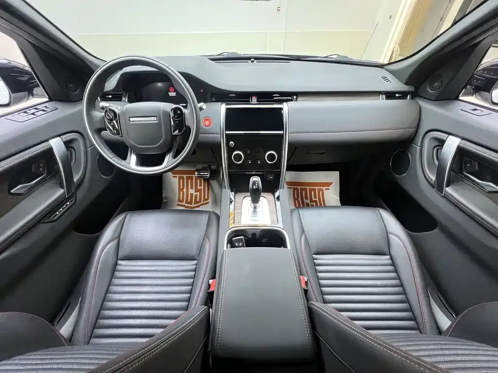 Land Rover Discovery Sport 2021 из CN, фото 9