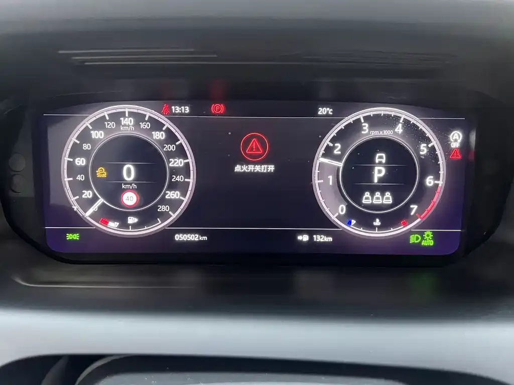 Land Rover Discovery Sport 2021 из CN, фото 7