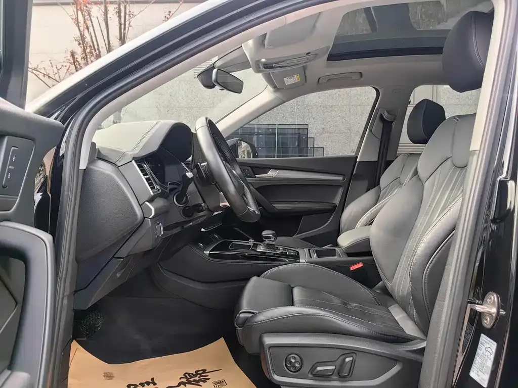 Audi Q5L 2022 из CN, фото 4