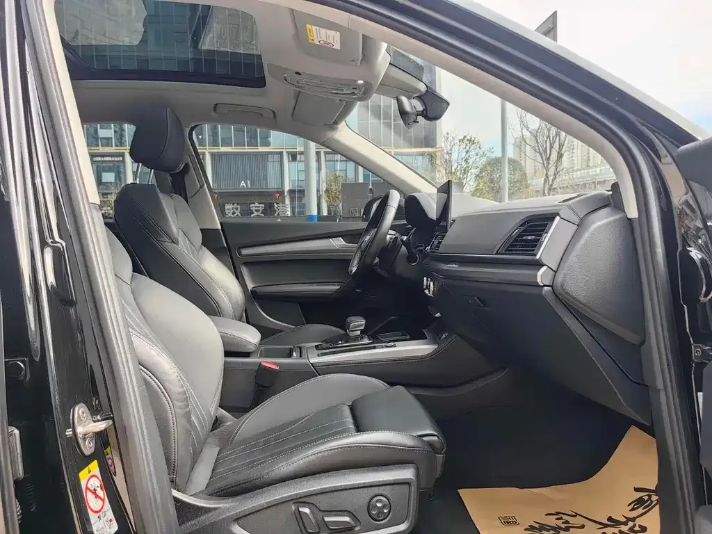 Audi Q5L 2022 из CN, фото 7