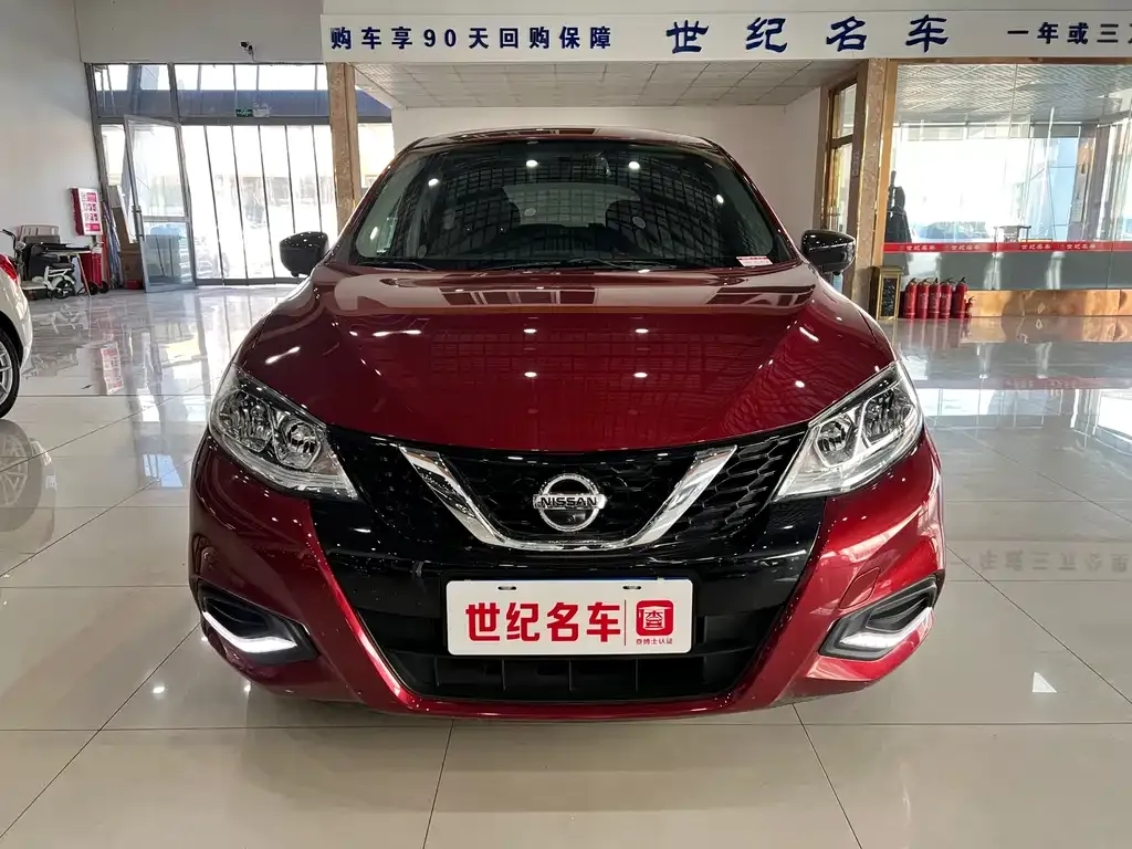 Nissan Tiida 2023 из CN, фото 9