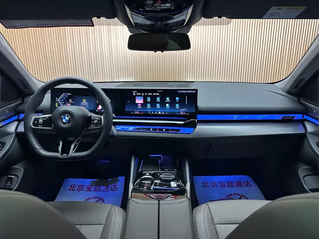 BMW 5 Series — фото 9