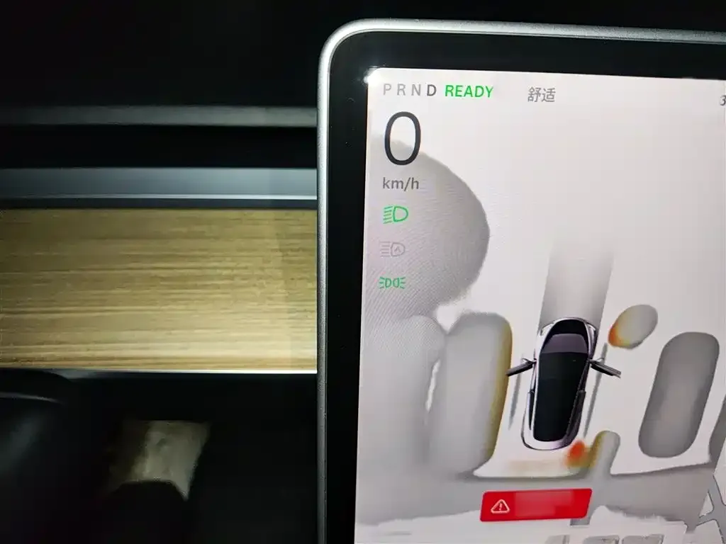 Tesla Model 3 2023 из CN, фото 5