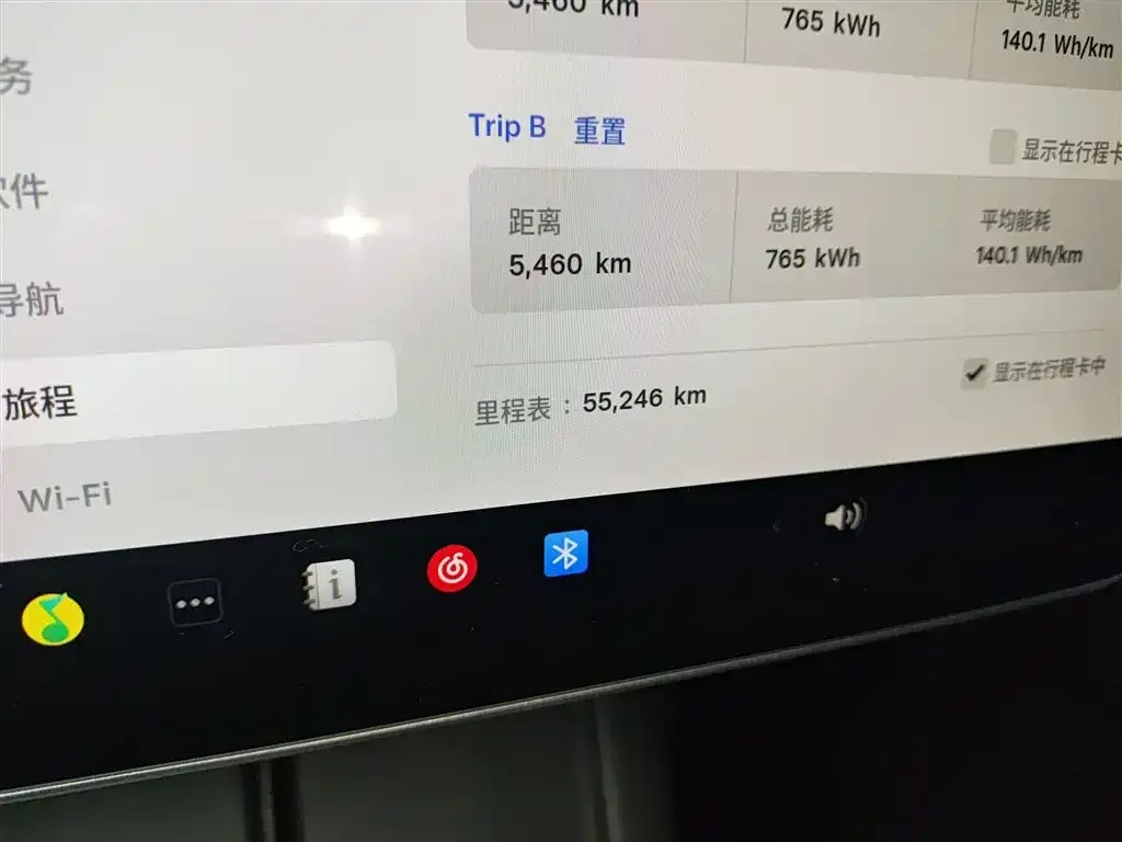 Tesla Model 3 2023 из CN, фото 9