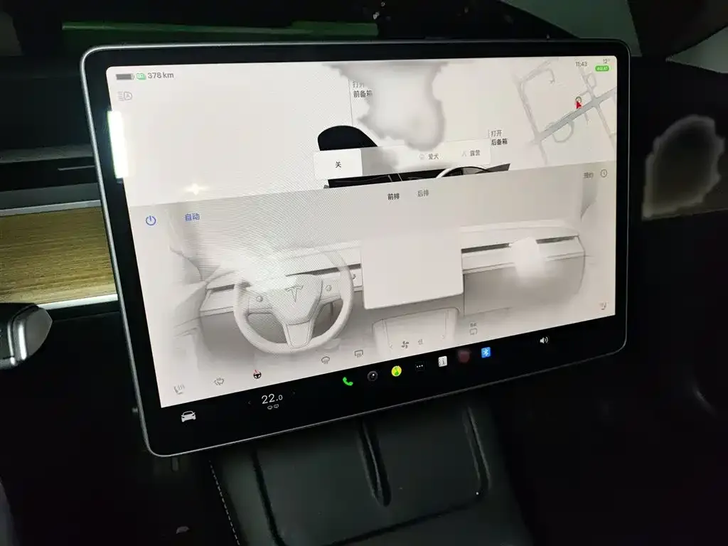 Tesla Model 3 2023 из CN, фото 3