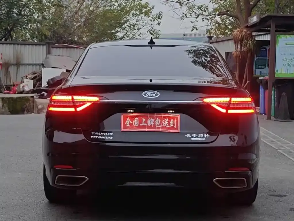 Ford Taurus 2022 из CN, фото 4