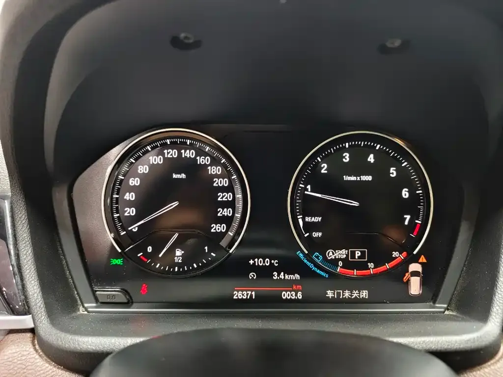 BMW X1 2021 из CN, фото 7