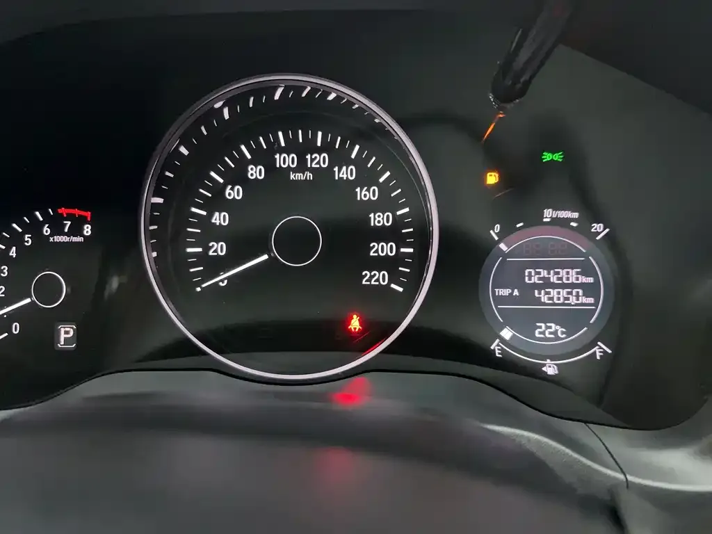 Honda Vezel 2021 из CN, фото 7