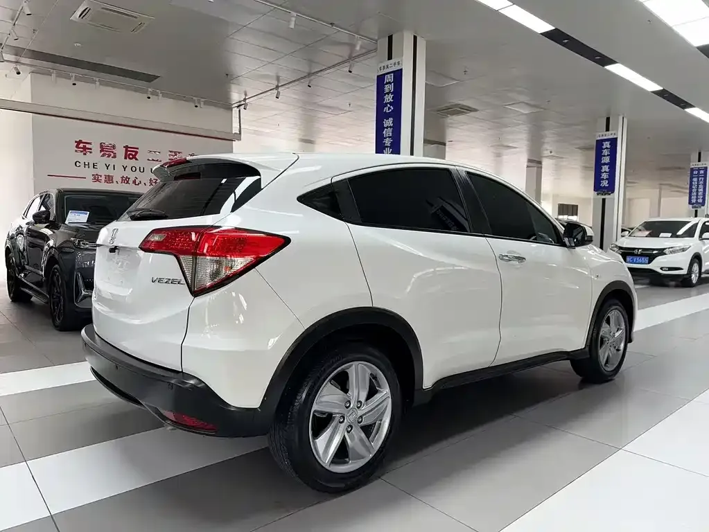 Honda Vezel 2021 из CN, фото 6