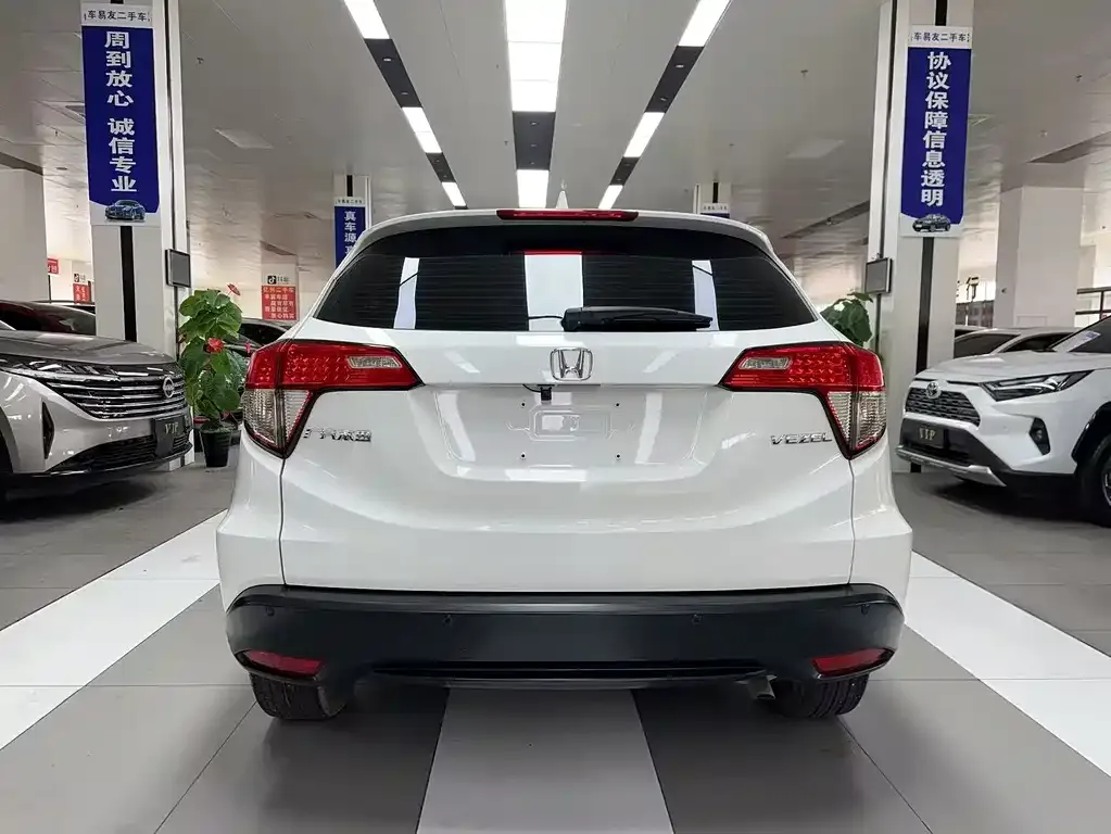 Honda Vezel 2021 из CN, фото 4